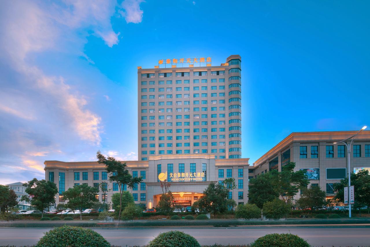 New Century Hotel Tiantai Zhejiang Huangyan Zewnętrze zdjęcie