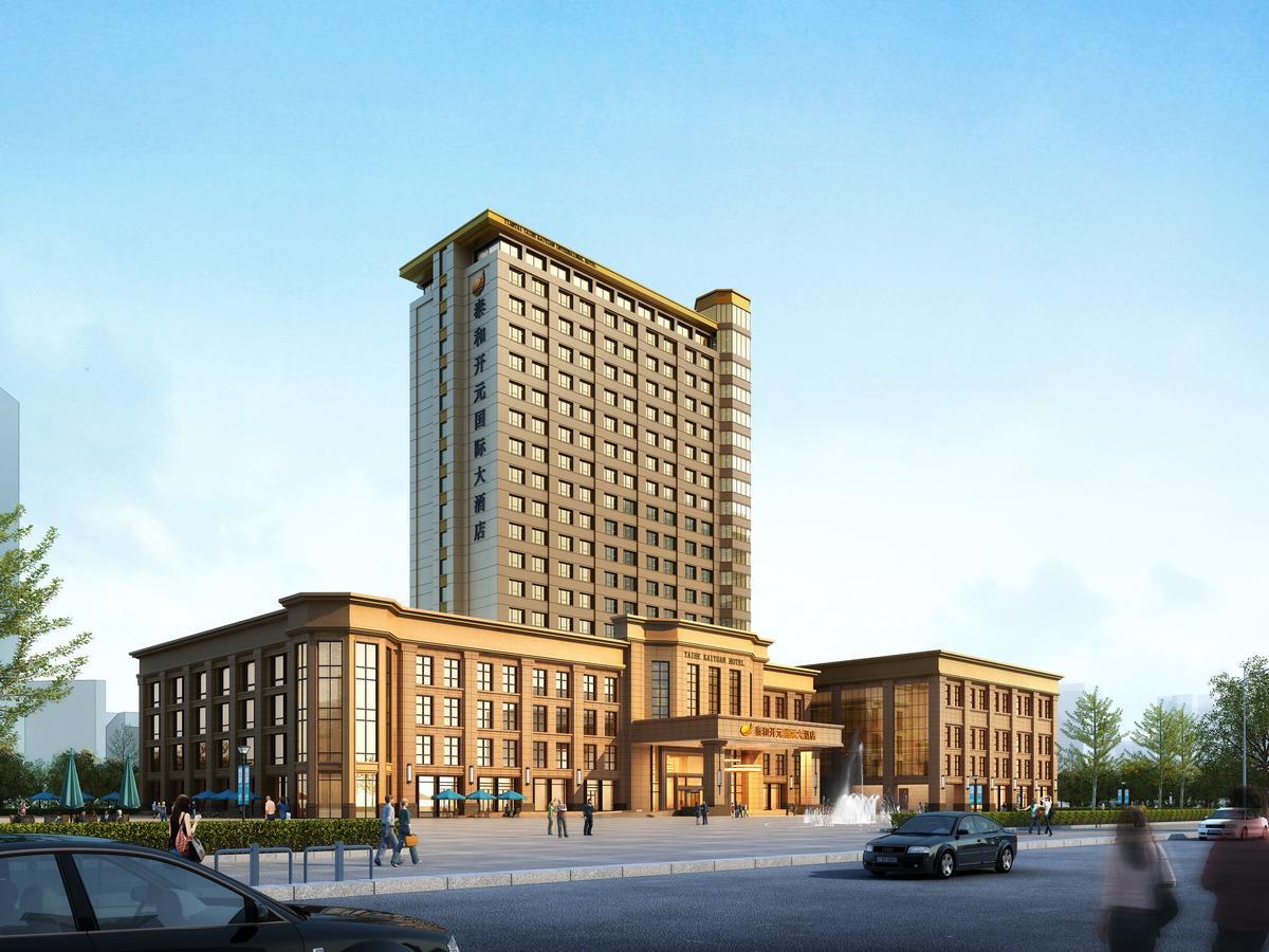 New Century Hotel Tiantai Zhejiang Huangyan Zewnętrze zdjęcie
